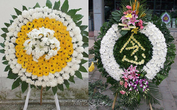 花圈定制