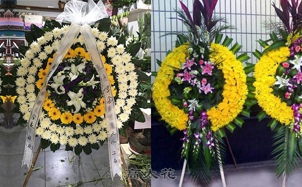 鲜花花圈价格