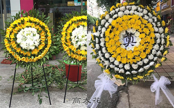 死亡花是什么