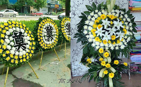 死人应该送什么花