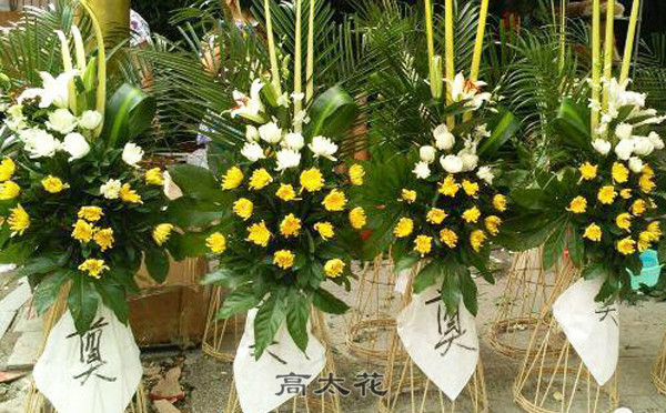 白事鲜花蓝