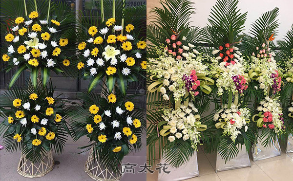 拜祭花篮