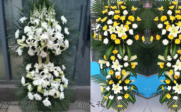 祭奠花篮用什么
