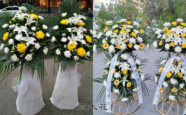 三周年祭奠花篮