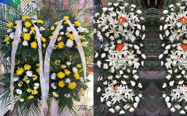祭扫花篮