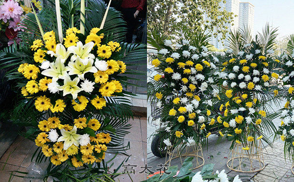 祭奠用花篮