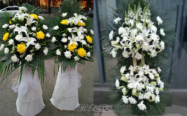 殡仪馆花篮