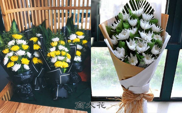 祭祀买鲜花