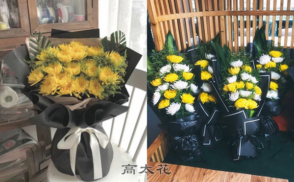 祭奠买什么花