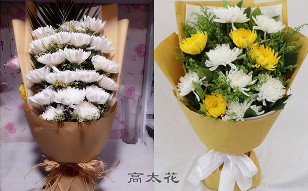 清明用什么花