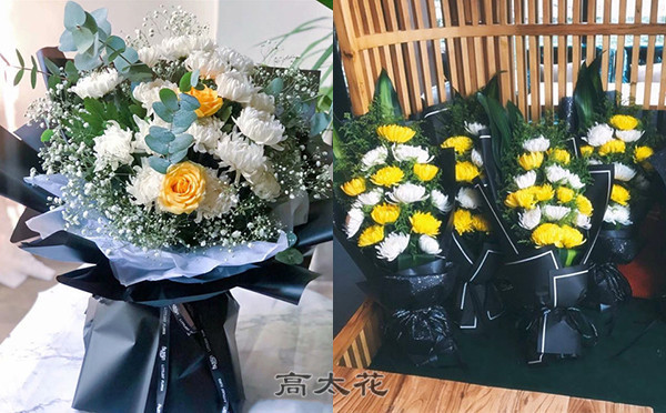 上坟送什么花