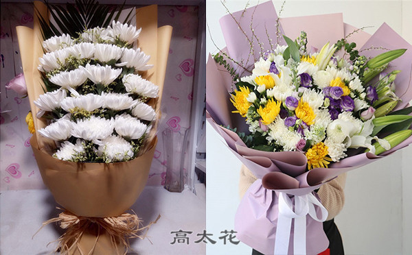 清明的花