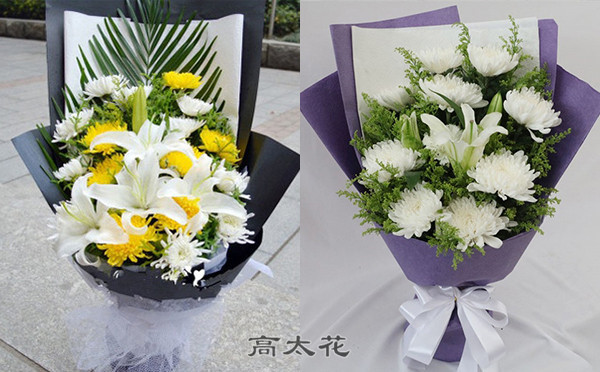 祭拜的花