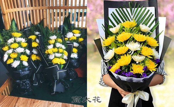 上坟的花