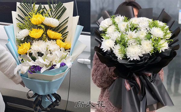 适合祭奠的花