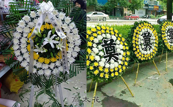 纪念日鲜花