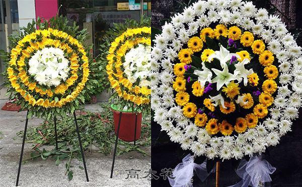 花圈店外送