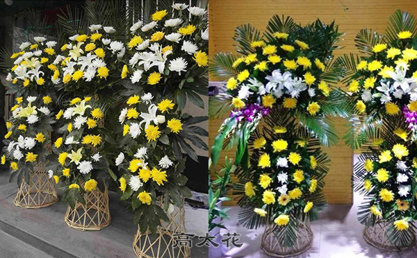 祭祀买花篮
