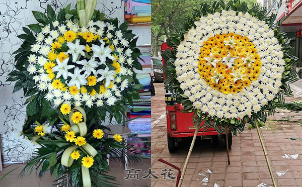 网上花圈订购