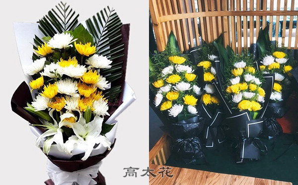 悼念花束