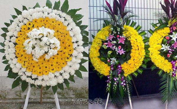 购花圈
