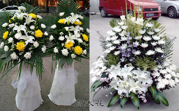 过世花篮