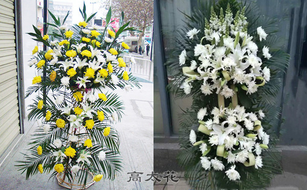 祭祖花篮