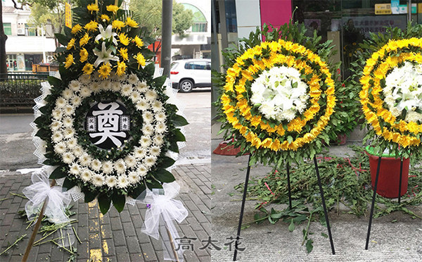 丧葬鲜花花圈