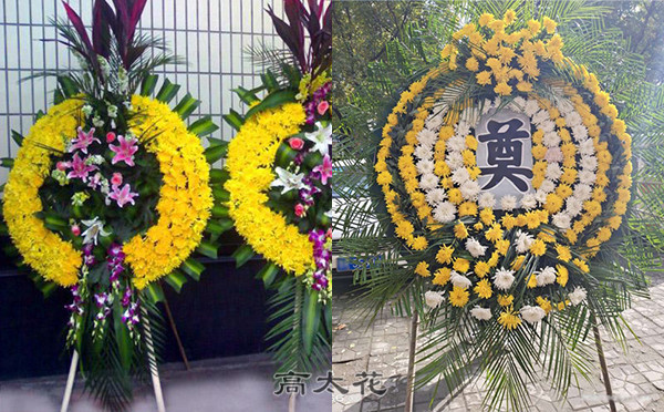 怎么预订花圈