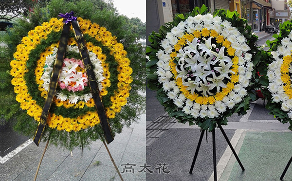 送花圈怎么送