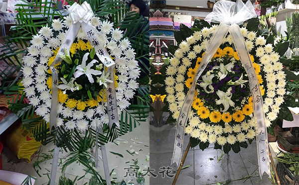 追悼送什么花