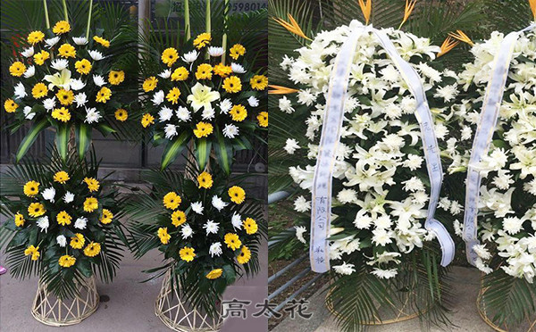 祭祖用的花篮