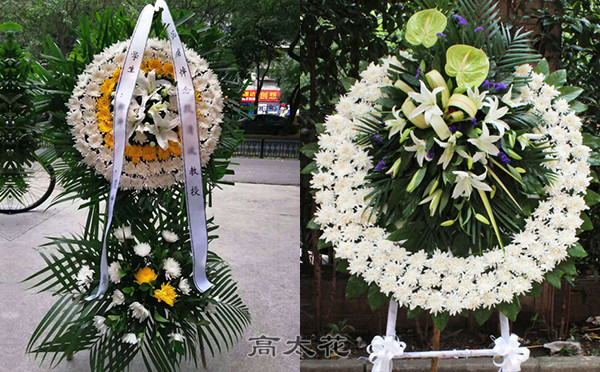人死了应该送什么花
