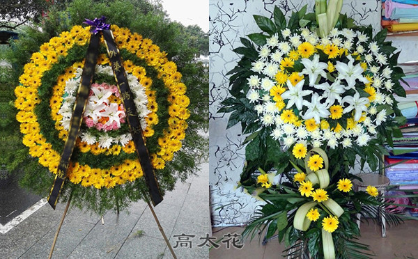 花圈的样式