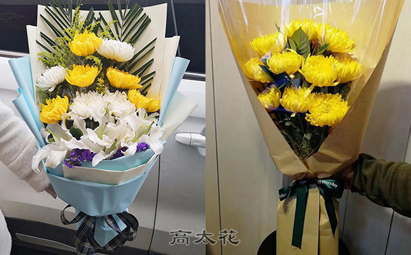 清明节送花