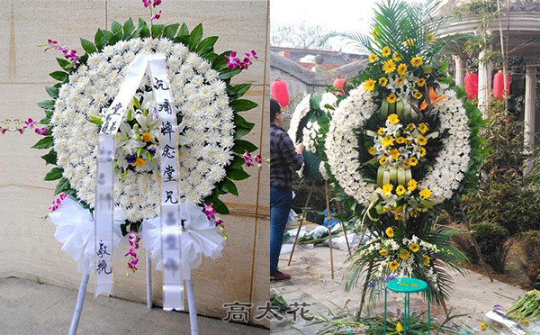花圈有什么讲究