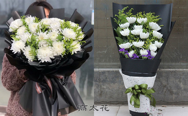 菊花能送人吗