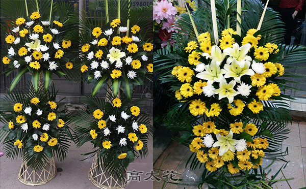祭拜用花篮