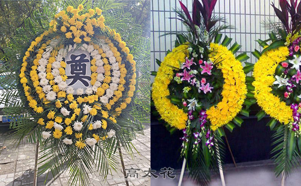 鲜花花圈哪里买