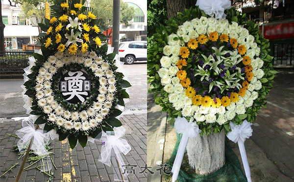 订购殡仪花圈