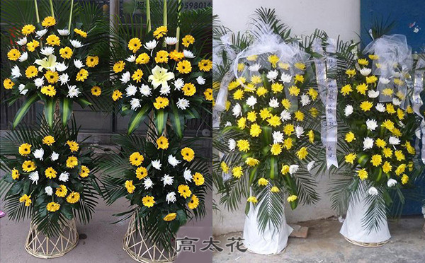 进献花篮