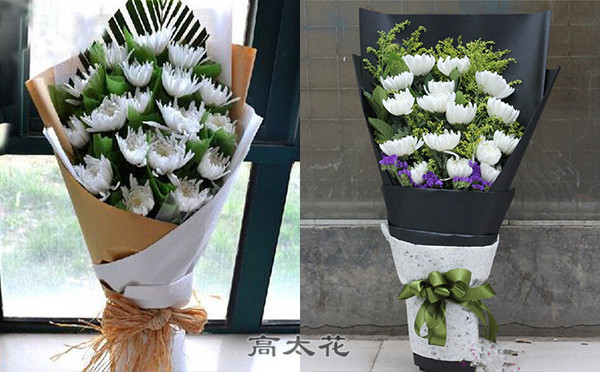 清明节的花