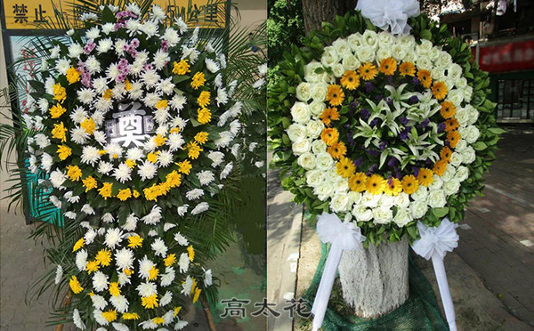 怎么订购花圈
