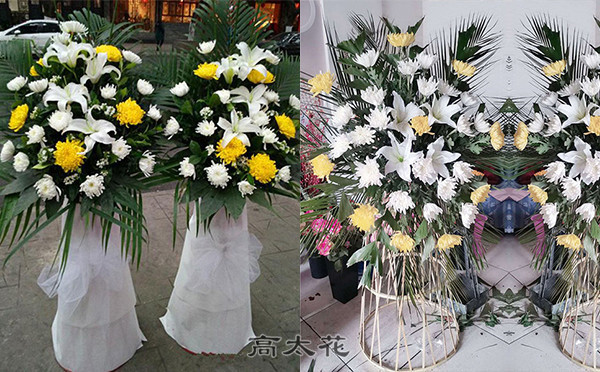 白事花篮大概多少钱