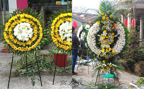 祭拜花圈