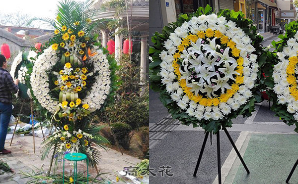 附近花圈店电话