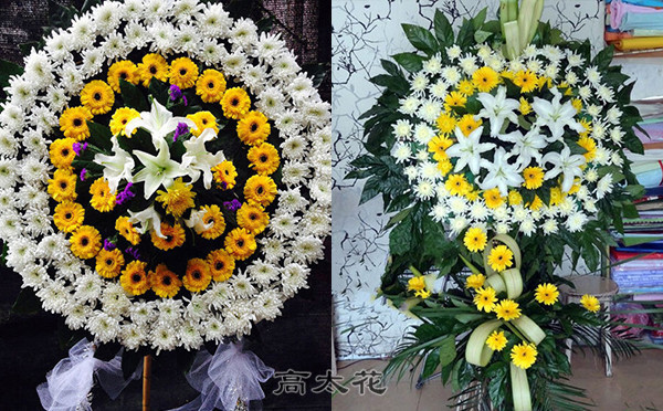 送花圈电话