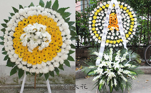 代表祭奠的鲜花