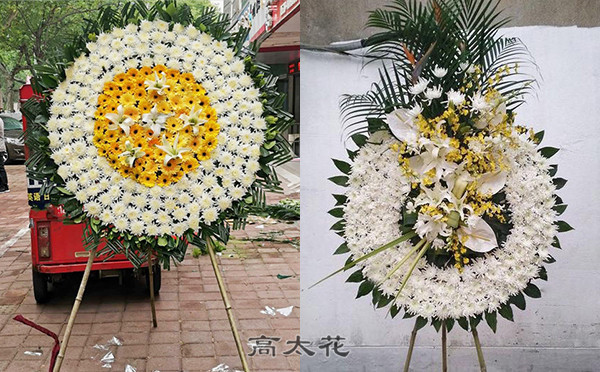 火葬场花圈