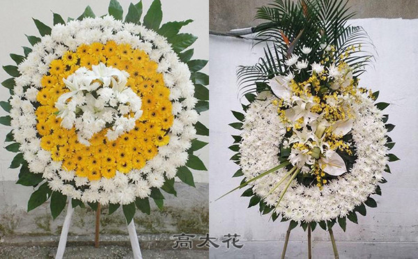死人送什么花